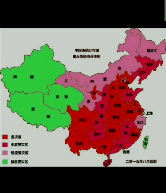 是北方省叫东北省,还是东方省叫东北省.那南方省叫什么?