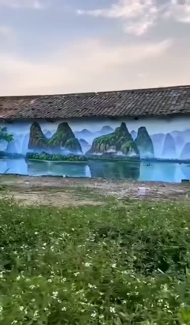 桂林山水墙绘