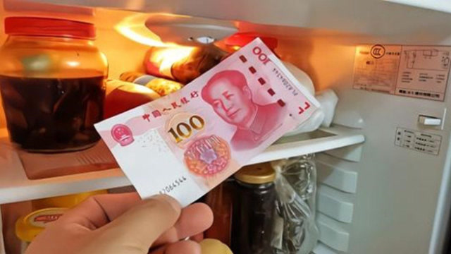 快把钱放冰箱冻一冻,原来这么厉害,聪明人一看就懂,实用