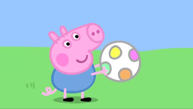 小猪佩奇乔治开心的玩皮球,突然佩奇来了,还说他玩的不对