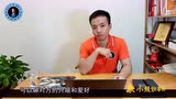 蒙小龍銷售課093講：拜訪客戶怎么找話題_騰訊視頻
