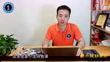 蒙小龍銷售課092講：做銷售慎說這六種話_騰訊視頻