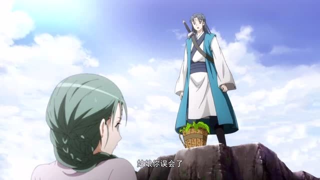 杨蔑去找翠玉鸣鸾问路,这也太好骗了吧?