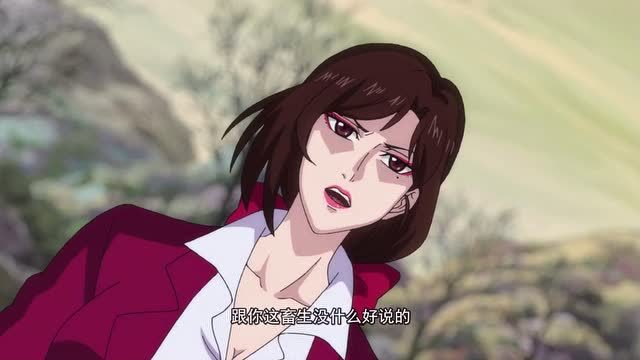 全职法师:唐月小姐,这样就想拿下我?