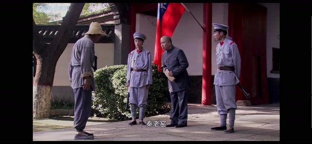 电影《晏阳初》穷人告富人的官司能赢吗?