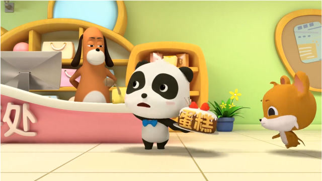 宝宝巴士:皮皮真是吃货,一听到蛋糕,瞬间就到了