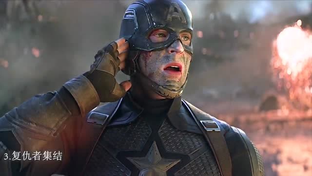 复联4首映时国内现场尖叫高能瞬间感受一下漫威迷的呐喊