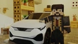 Minecraft动画：如果真实汽车在MC之中