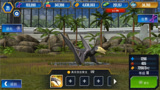 大海解说侏罗纪世界游戏：10级真双型齿翼龙VS激龙