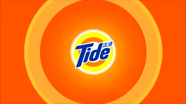 汰渍洗衣凝珠电视广告