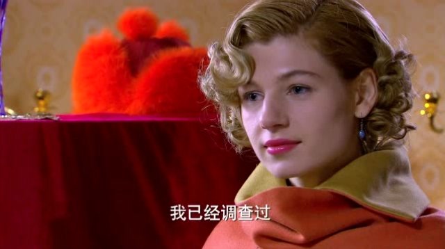 寒冬:井深一郎表示他调查过萨拉丽娃,也希望她并不是间谍!