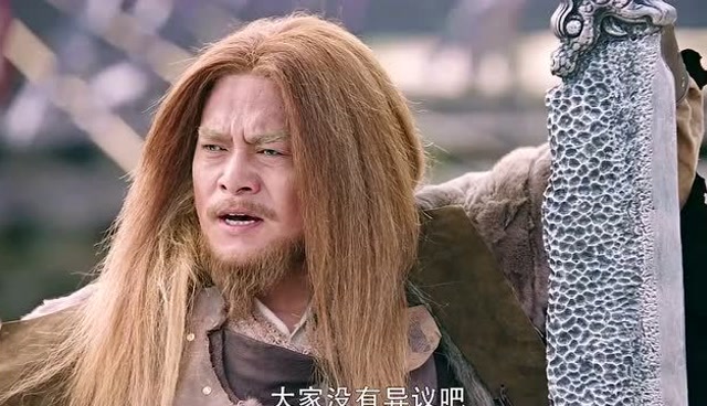 金毛狮王谢逊现身夺刀,施展武林绝学狮吼功,老当益壮震慑群雄!