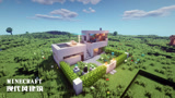 Minecraft我的世界建筑：建一幢小型简易现代房屋【01】