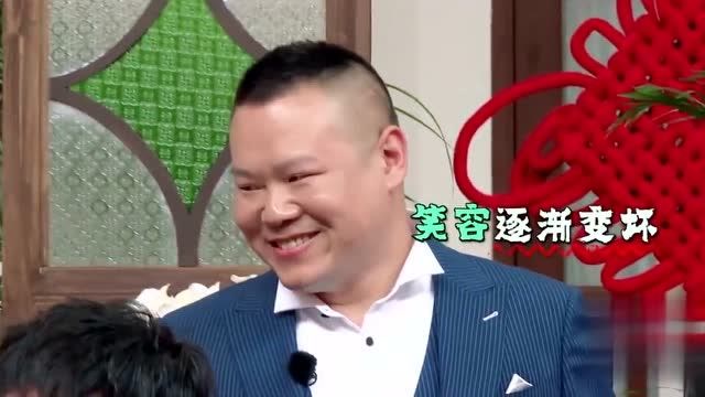 大型打脸现场,张鹤伦扬言自己"基本哄"还可以,全场笑翻!