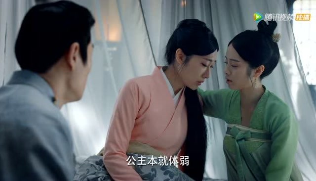 张永曜处理完公务到早上才回府,没想到会听到寿安公主滑胎的消息