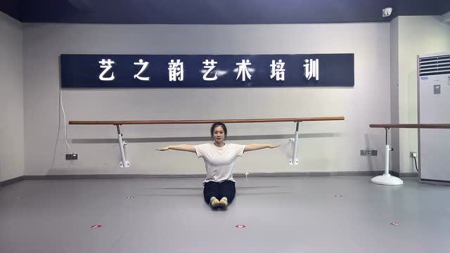 艺之韵 中国舞蹈家协会 三级考级舞蹈《小飞机》