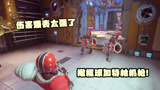 香肠派对：无敌是多么寂寞 暗墨居然求着敌人来打他