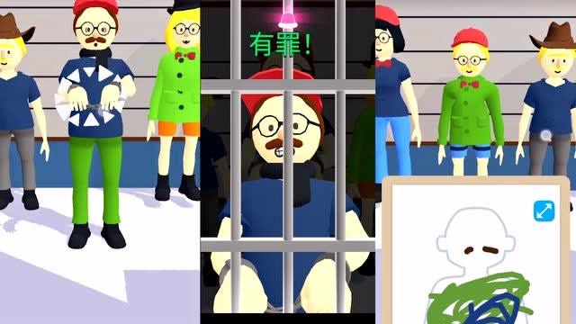 画画大侦探:一起捉拿八字须的匪徒