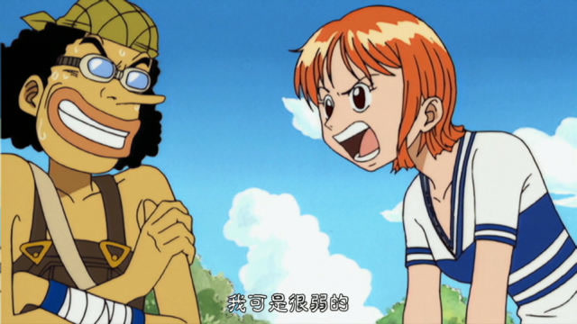 娜美和乌索普"一争雌雄",你们俩到底谁最弱?