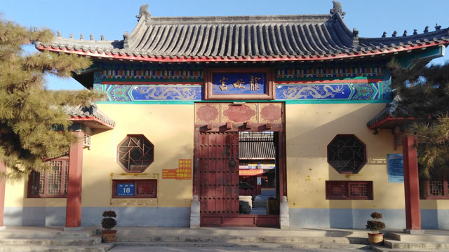 一亩泉龙母宫,位于保定满城县一亩泉村,距今990多年历史#旅行vlog