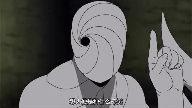 阿飞其实是真有其人的,这个对大便很感兴趣的白绝应该就是它!