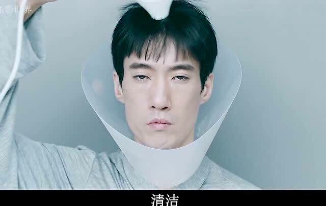 男主遗传父母的"极端洁癖"太可怕了,生活中容不下一点差错,一秒都不行