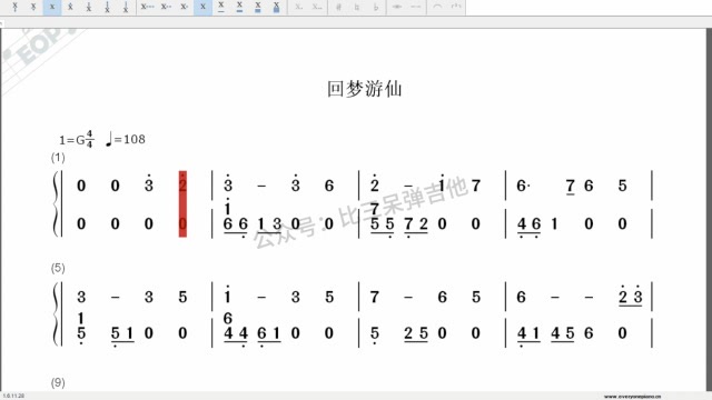 回梦游仙拇指琴卡林巴琴简谱