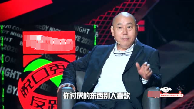 脱口秀反跨年:李成儒和小朋友一起说脱口秀