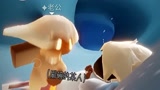 光遇：“酒后吐真言”这句话没有错