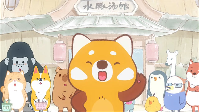 水豚汤馆:水豚汤馆开业啦,邀你一起度过暖暖的小时光