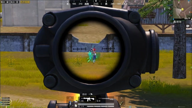 和平精英四倍镜是这样玩的吗?