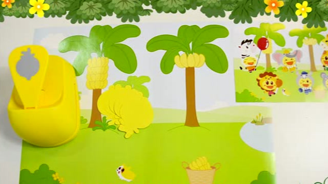 大家一起逛香蕉园