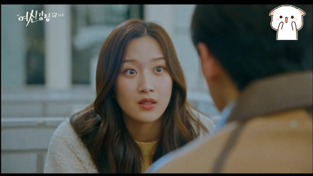 女神降临车银优十四集修浩火辣辣的心情最后对周京憋出一句我爱你