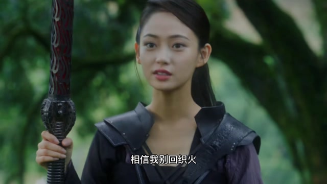 亦正亦邪的乌缘,究竟是谁的人