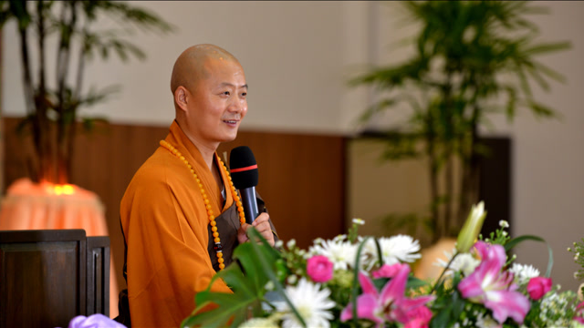 珍惜每一个相遇—仁山法师
