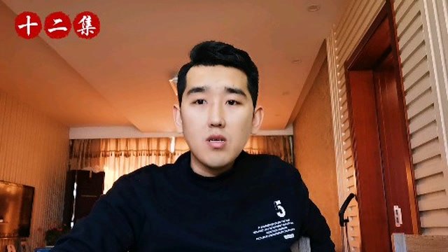 哈尔滨乔四之过一番激烈的打斗莫磊正式加入