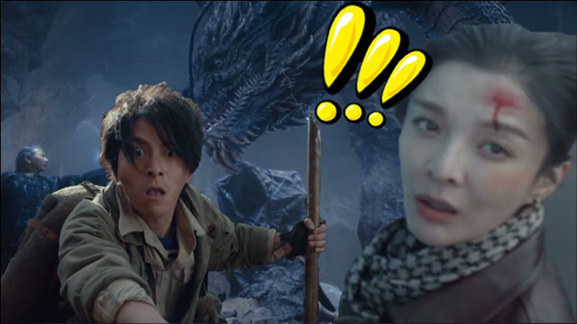 吓到肝儿颤!用恐怖片的方式打开《龙窟寻宝》