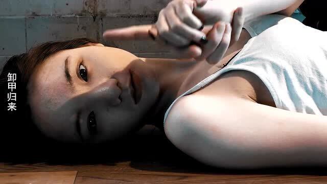 美女无辜死去,死不瞑目,太可惜了!