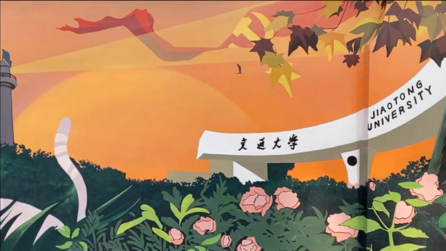 西安交大最美手绘墙 带你走过交大的四季