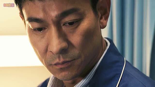 经典音乐:刘德华《男人眼泪》