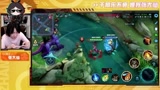 王者荣耀大仙，17杀狄仁杰实力发牌不再头铁，从打野那跌倒了就在射手这爬起来