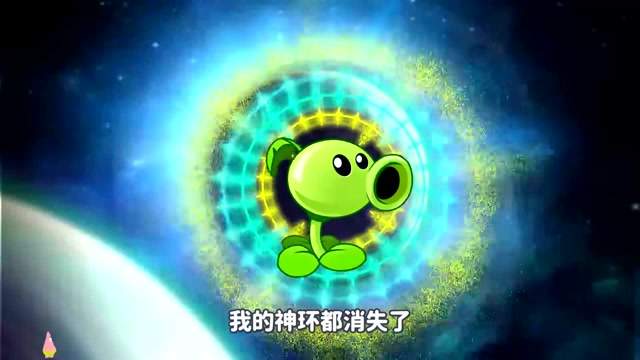 豌豆射手被嘲笑没有武魂,重生后觉醒9个武魂!