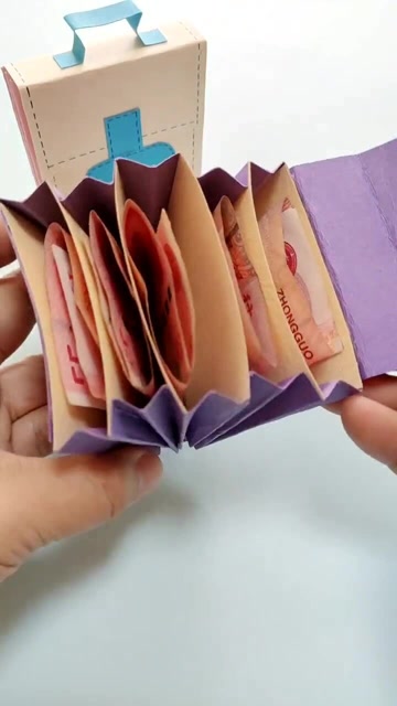 用一张纸折钱包图片