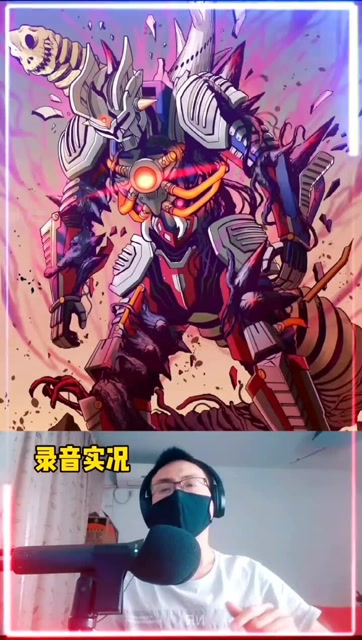 《美人画卷》奥特曼版,你学会了吗