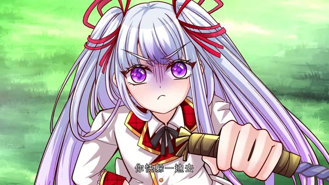 天价宝贝:阳儿让晦儿和月儿不要动,这时晦儿对阳儿说你等一下