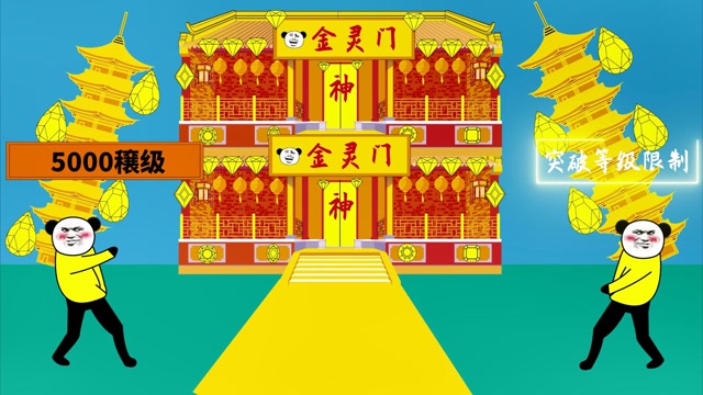 【沙雕动画】钻石海系74:雪灵,你的经历太坎坷了