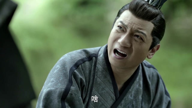 庆余年52:高达叫王启年"王壮士"!王启年说他吃毒蘑菇了!哈哈!