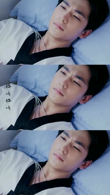 永远让人心疼的若白师兄杨洋!