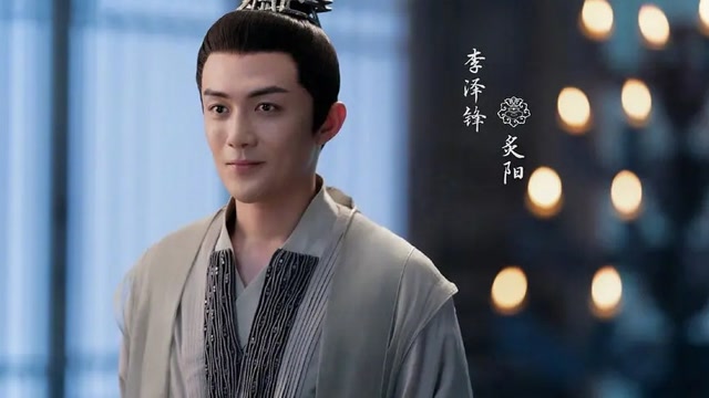 推荐超好听阿yueyue新歌《寻屿》,这世间人海里终不能和你相遇