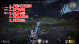 永劫无间：新手羡慕的“神仙技巧”，就是一层窗户纸，有手就行